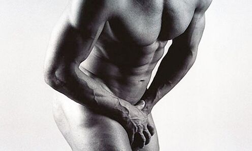 Chronic prostatitis is accompanied by painful pain in the perineum